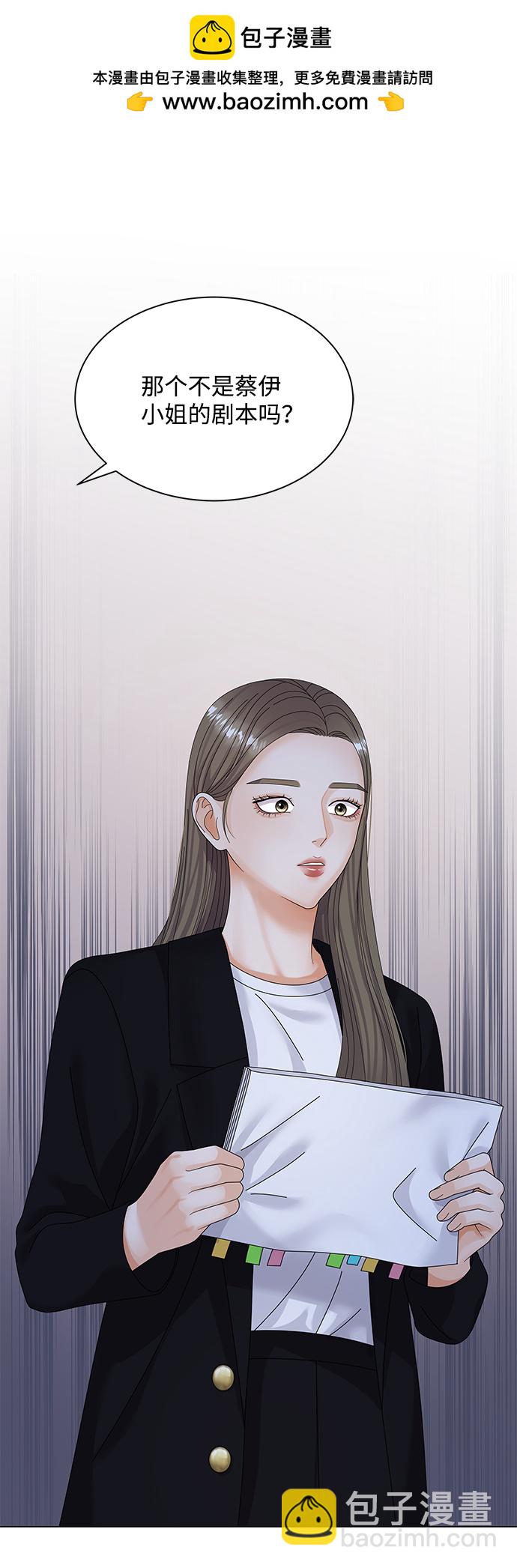 第36话1