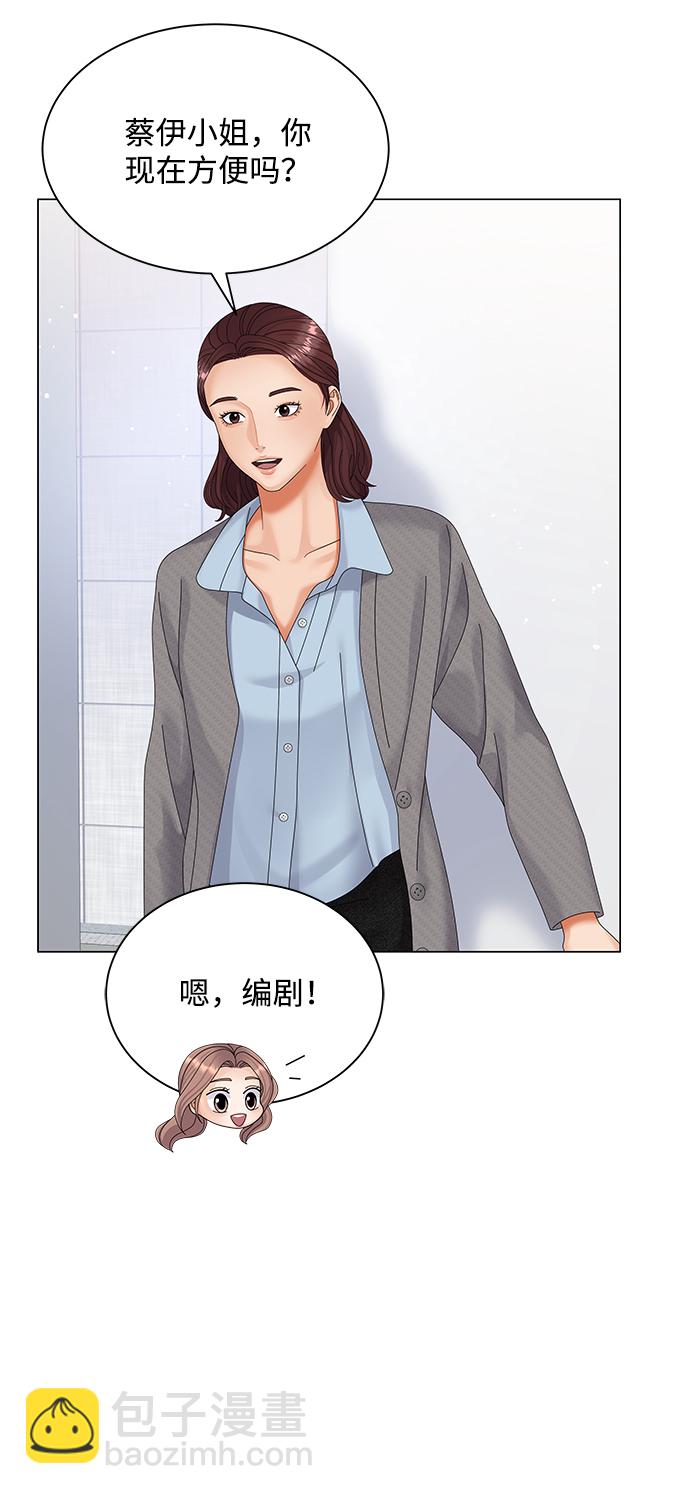 第36话16