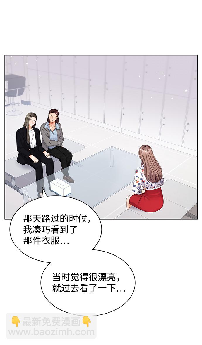 第36话19