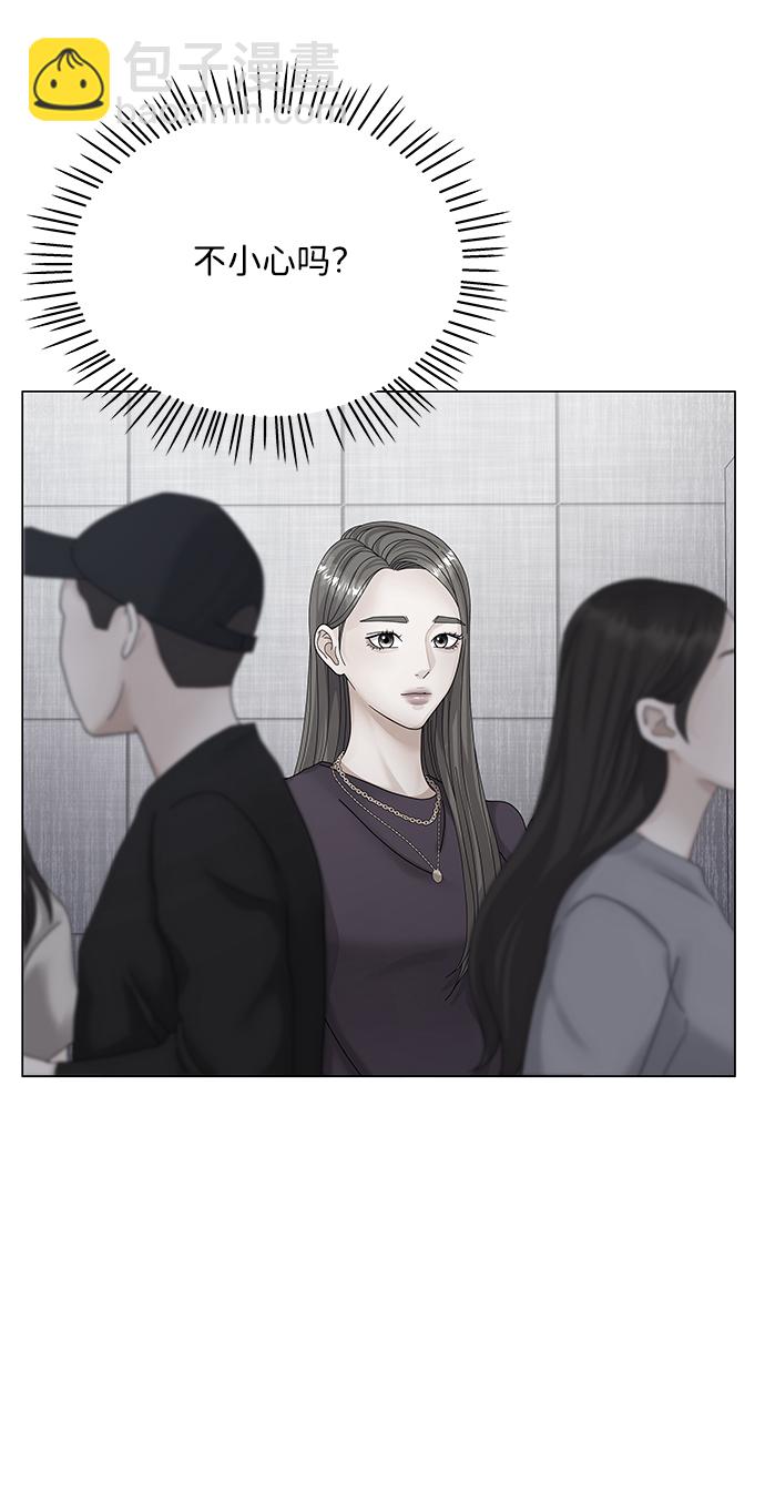 第36话22