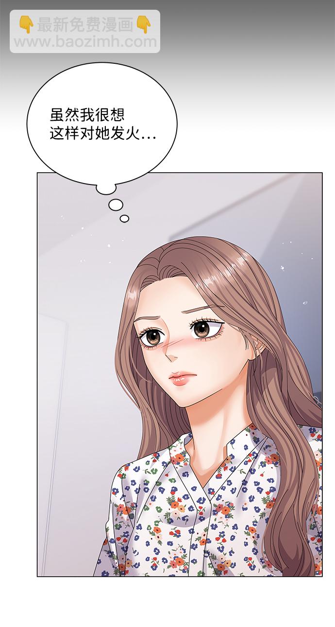 第36话24