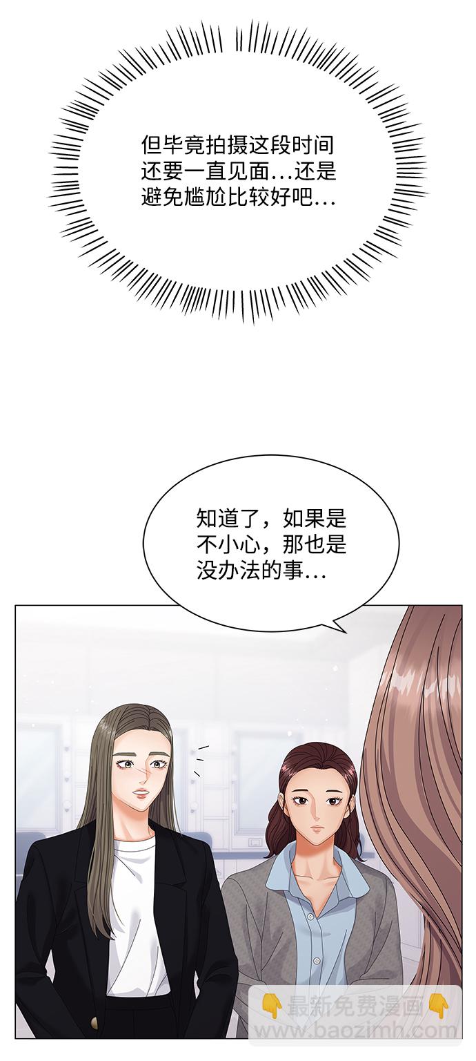 第36话25