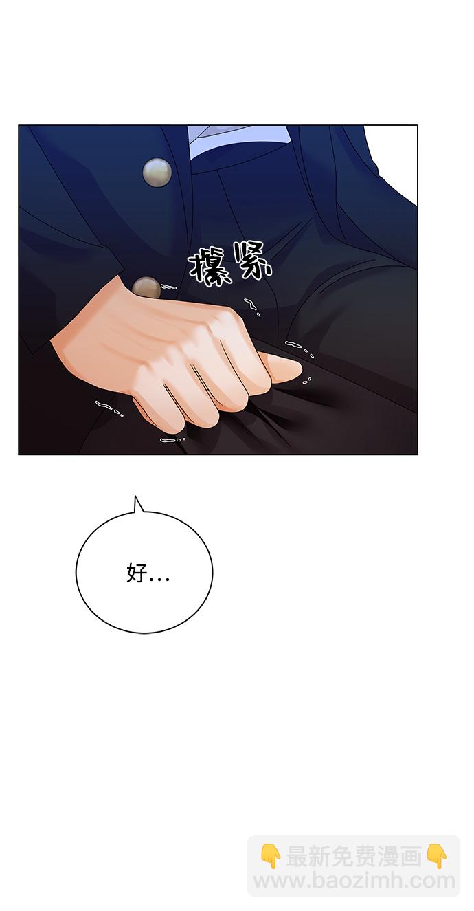 第36话27