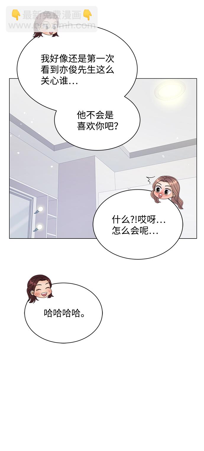第36话36