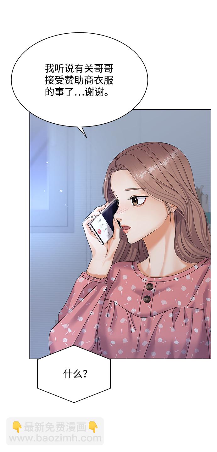 第36话38