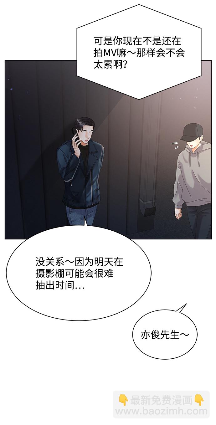 第36话42