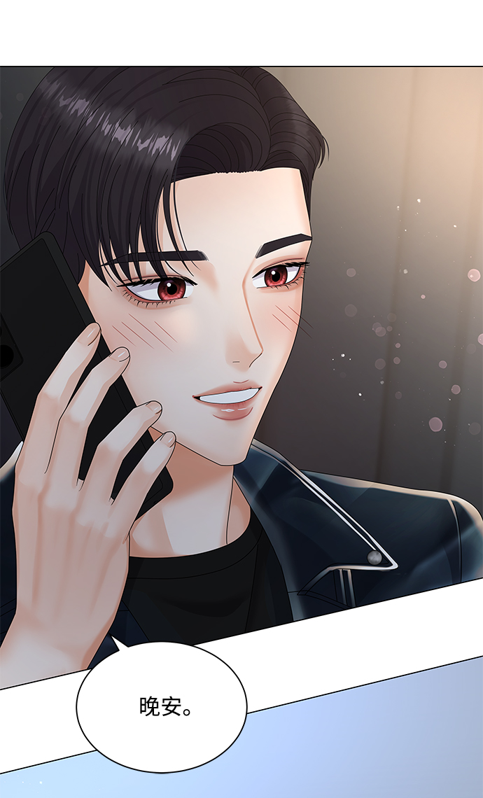 第36话44