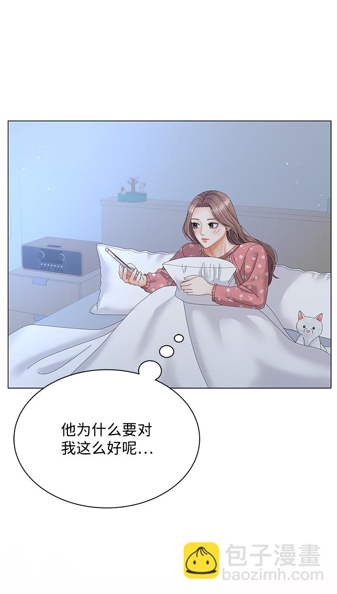 第36话46