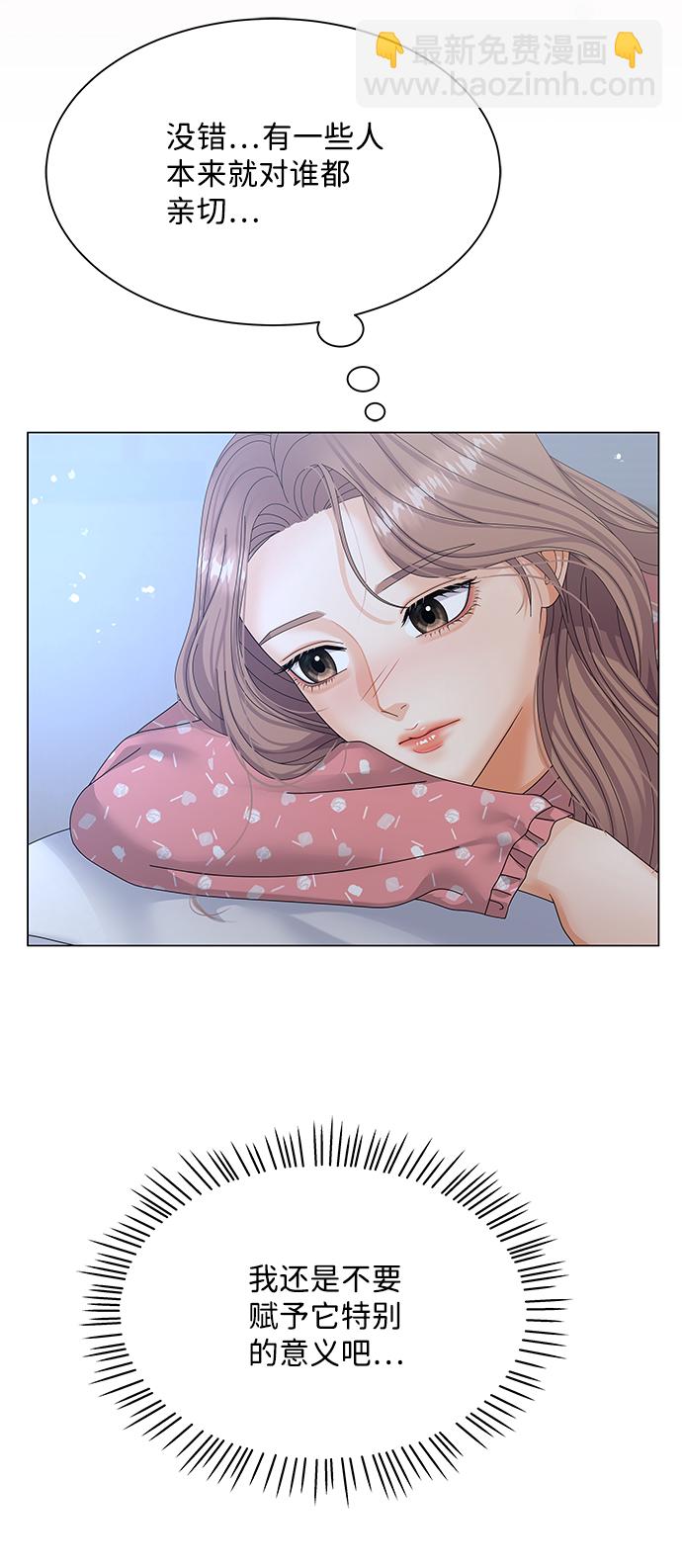 第36话48