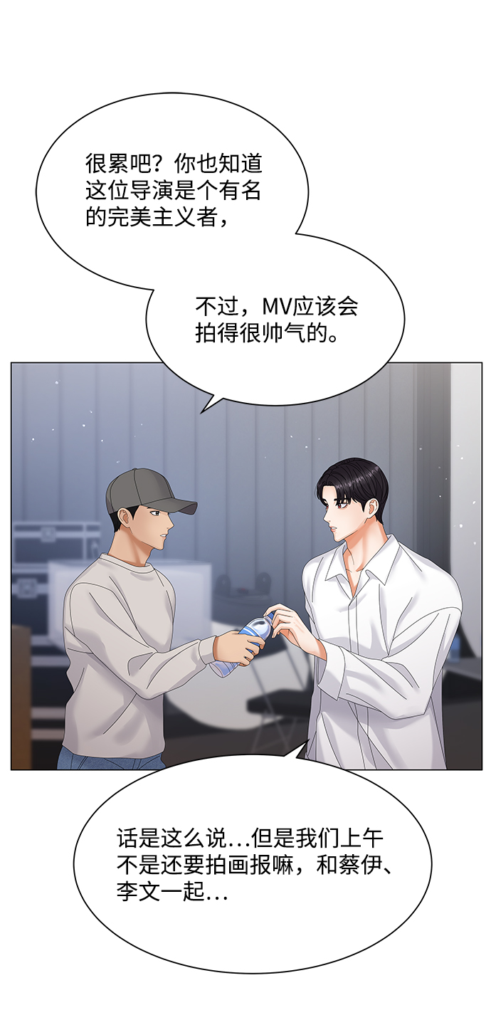 第36话57