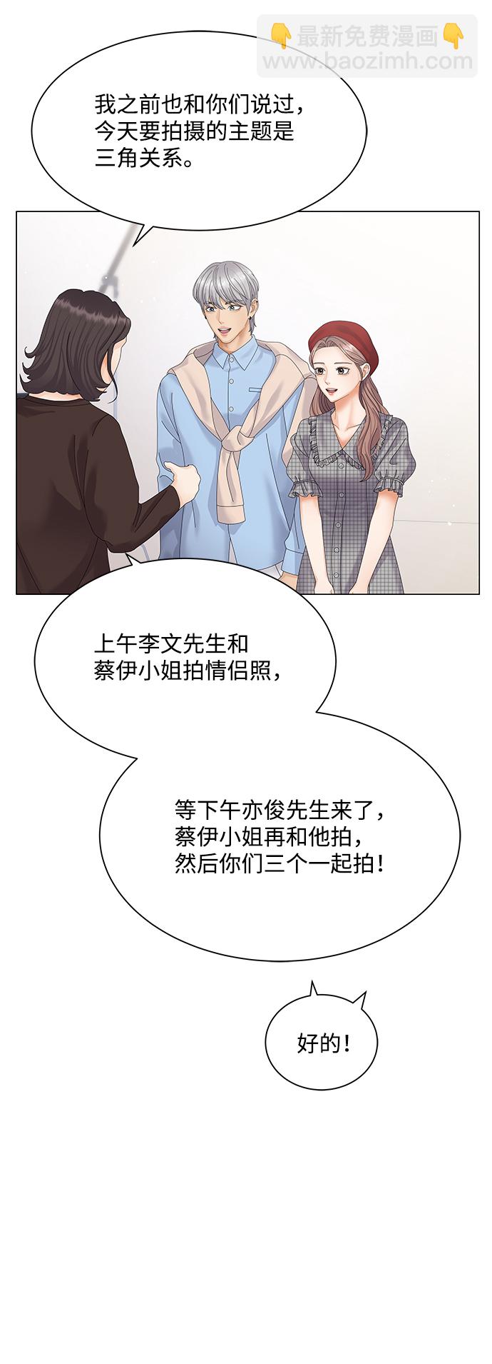 第36话60