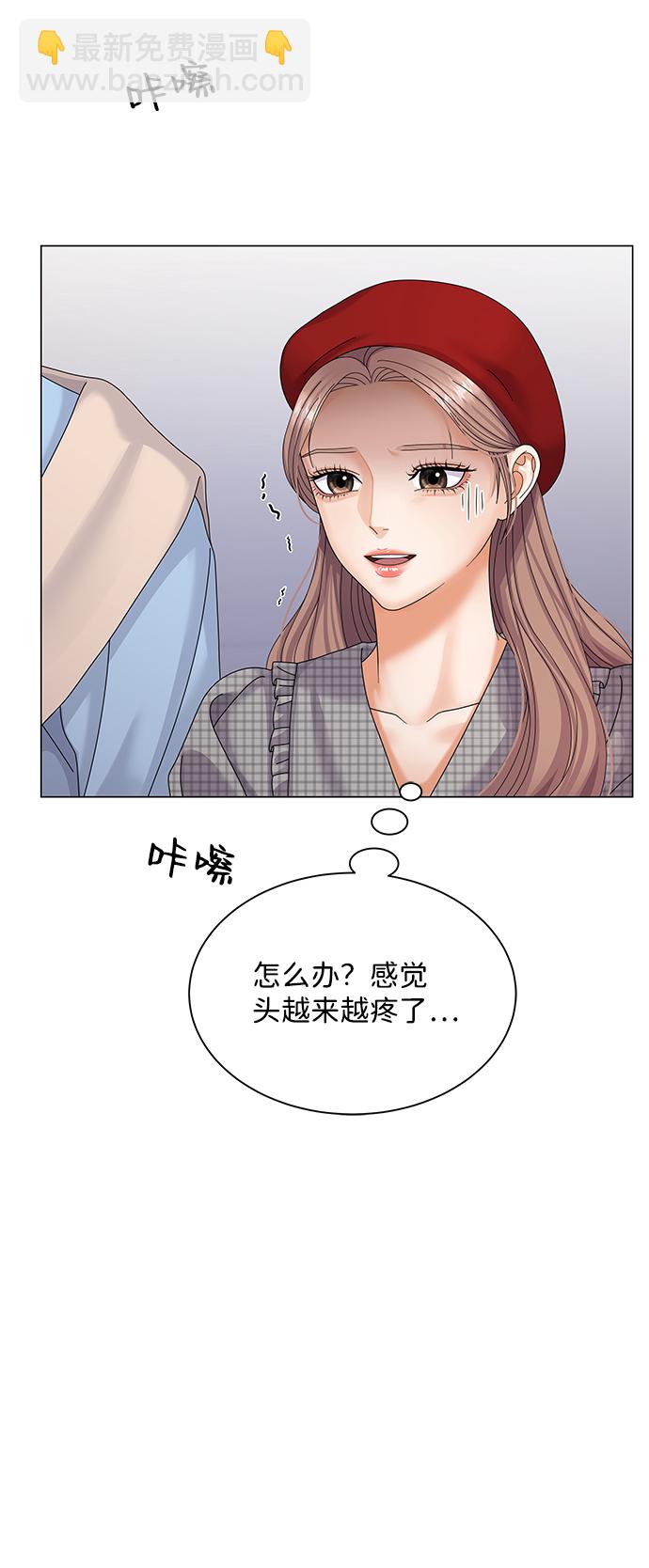 第36话65