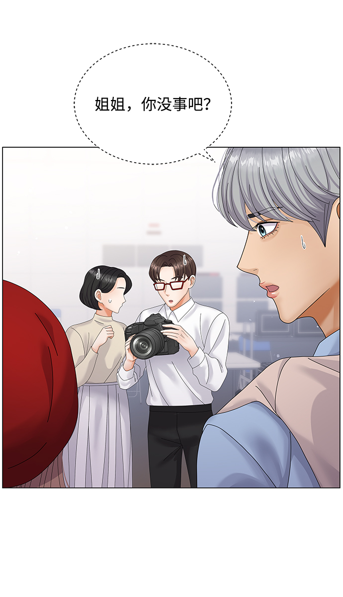 第36话66