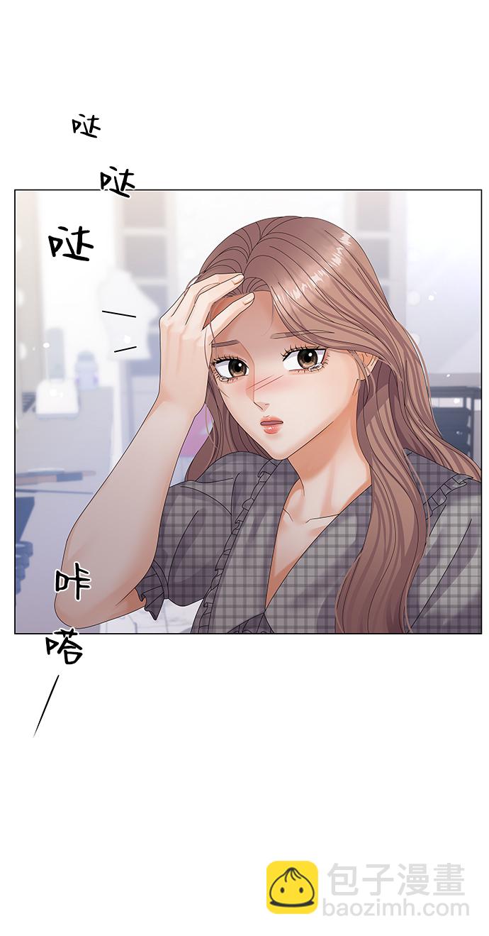 第36话69