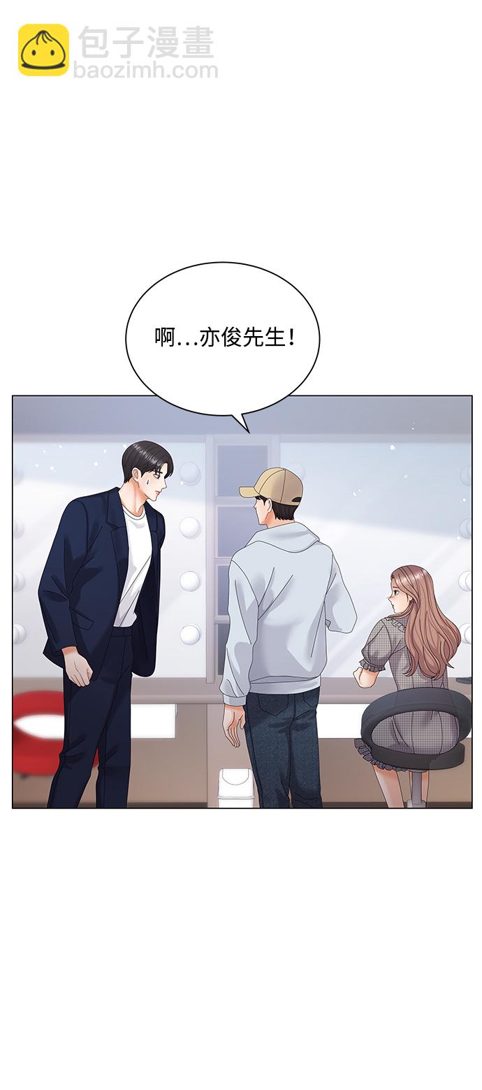 第36话71