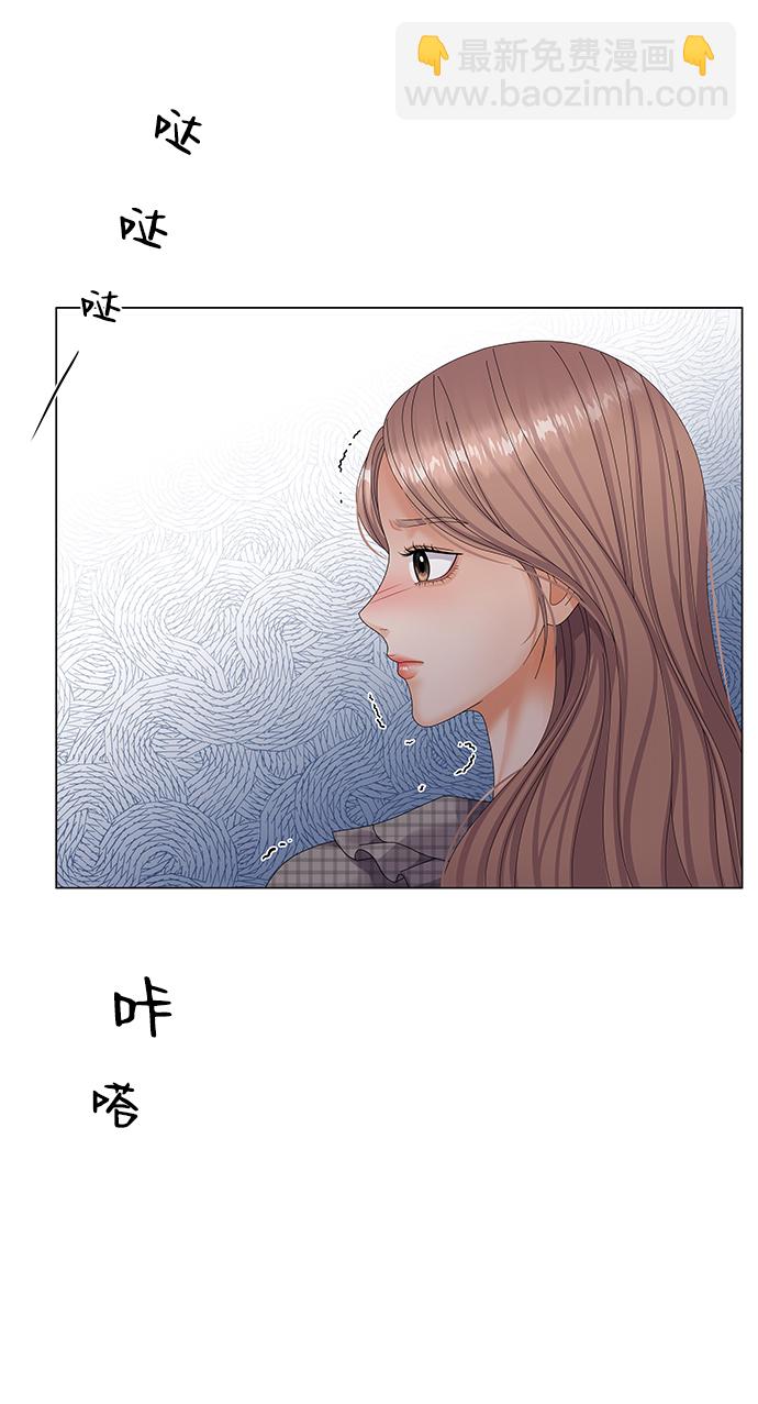 第36话73