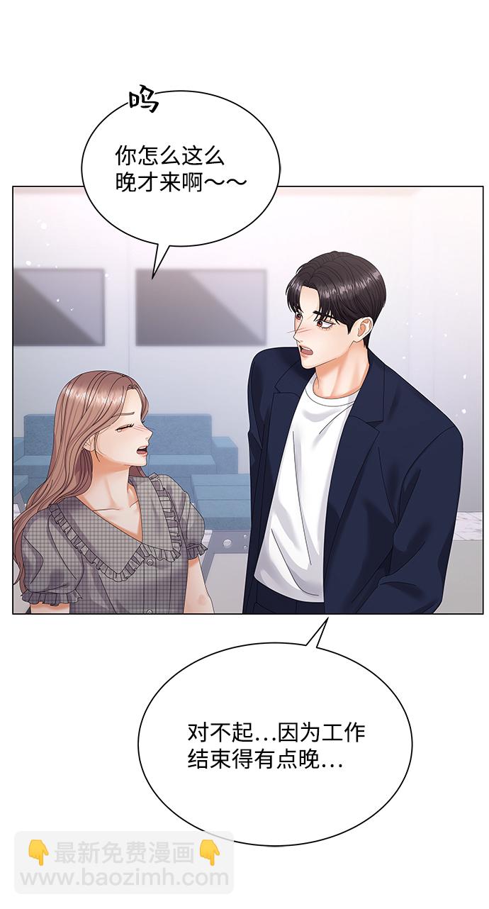 第36话80