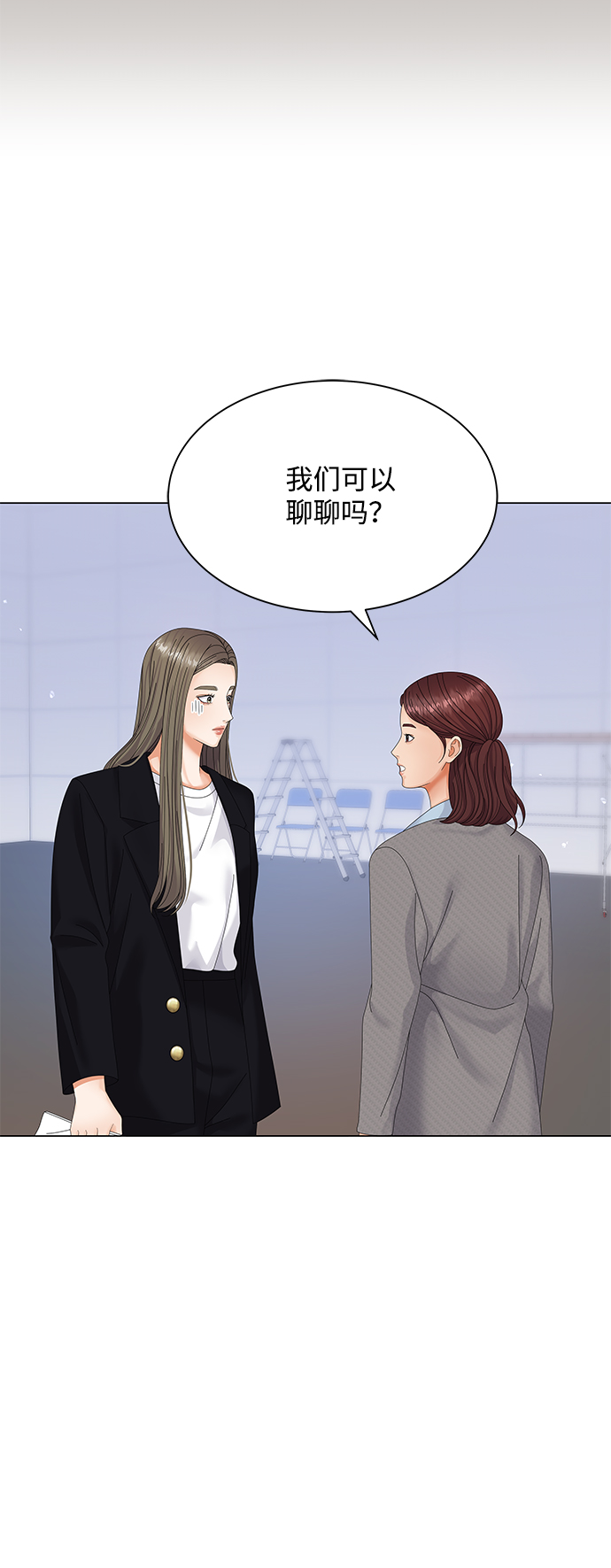 第36话9