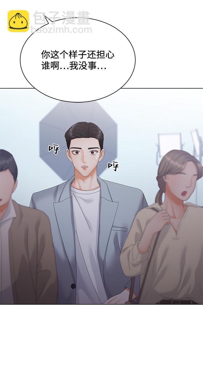 第38话15
