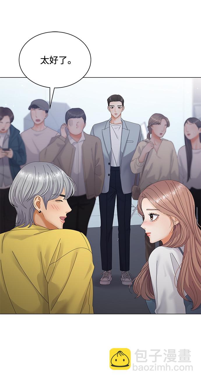 第38话16