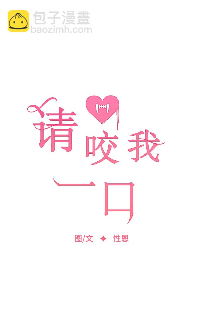 第38话17