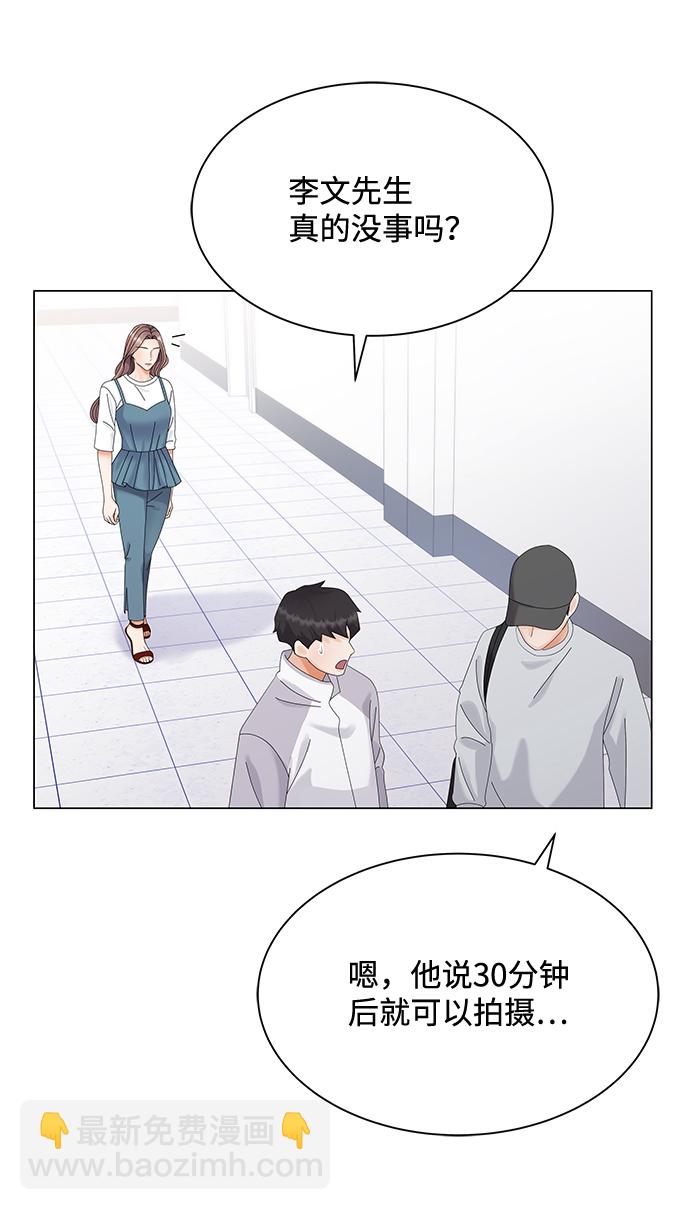 第38话18