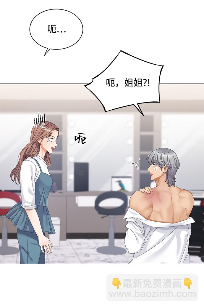 第38话22