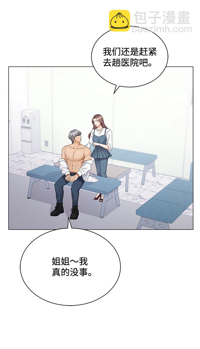 第38话25