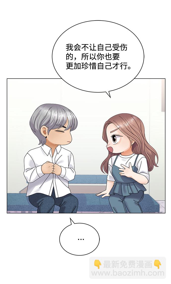 第38话31