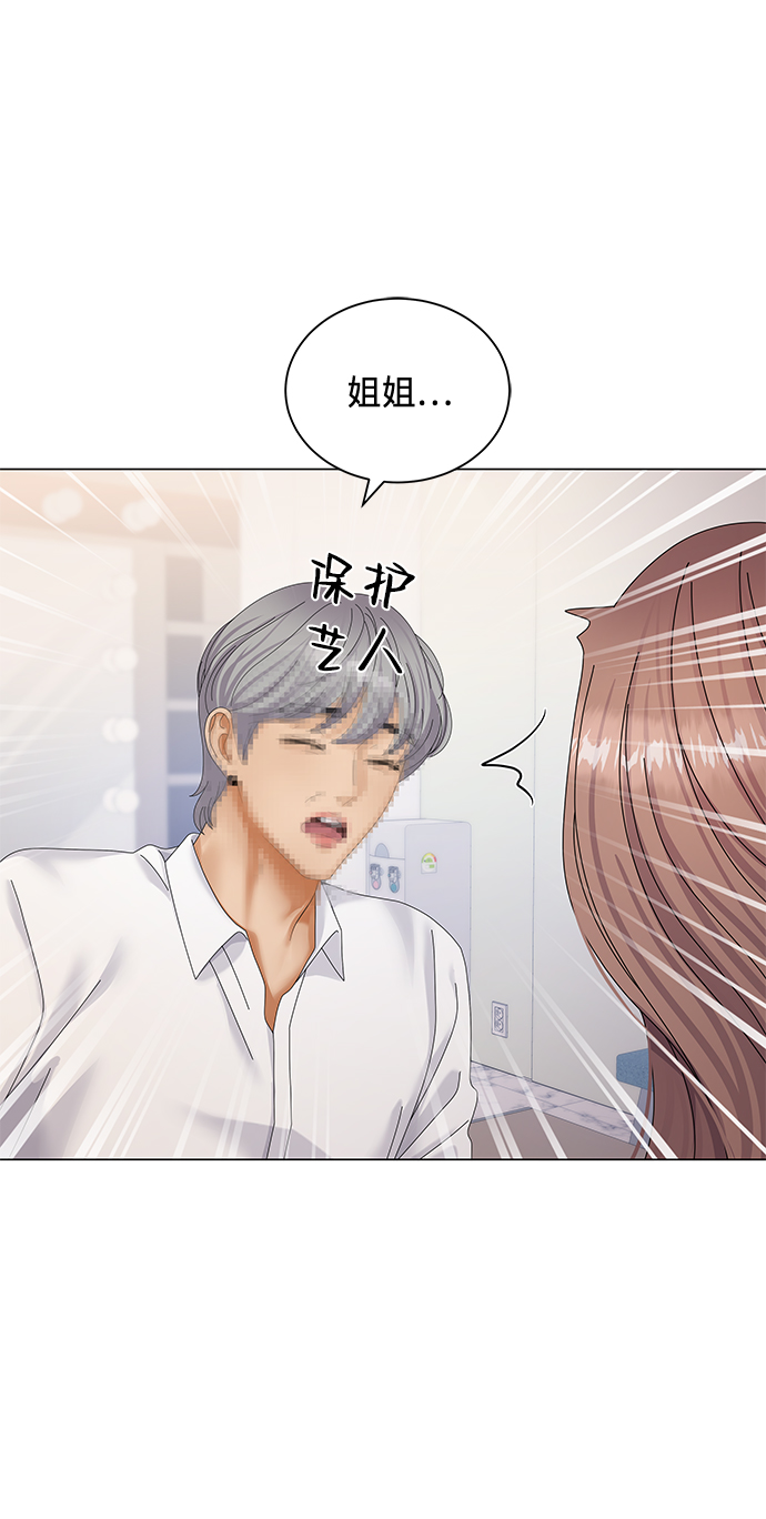 第38话35