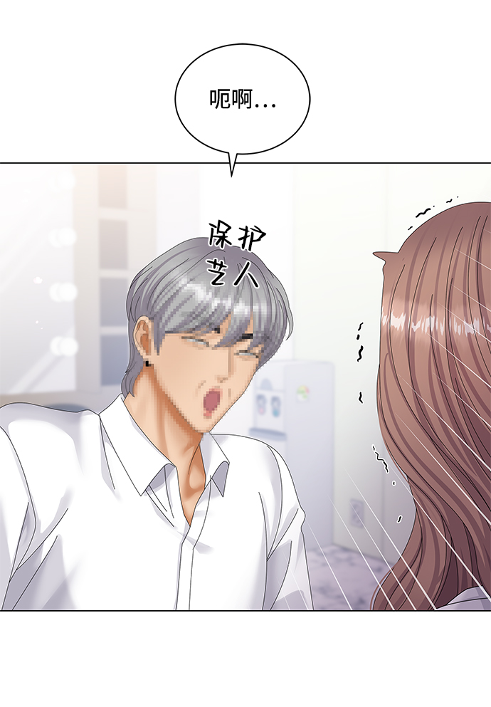 第38话37