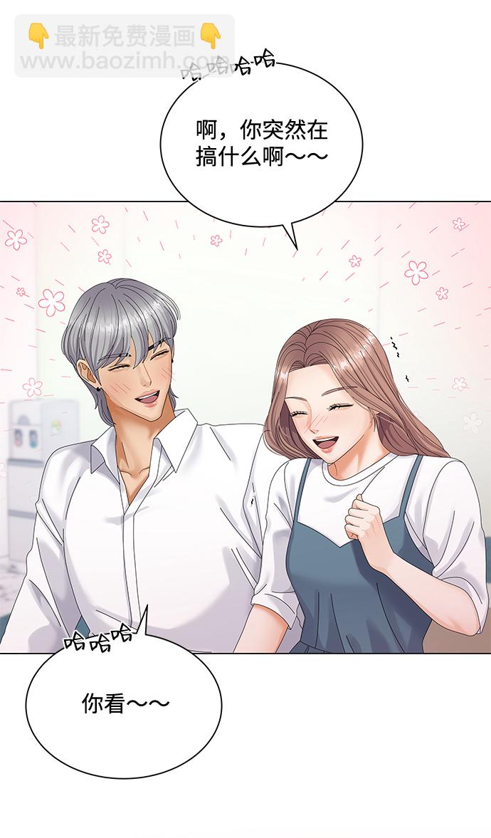 第38话39