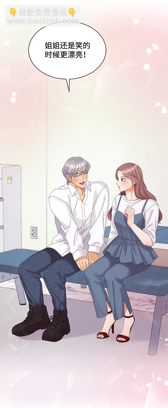 第38话40