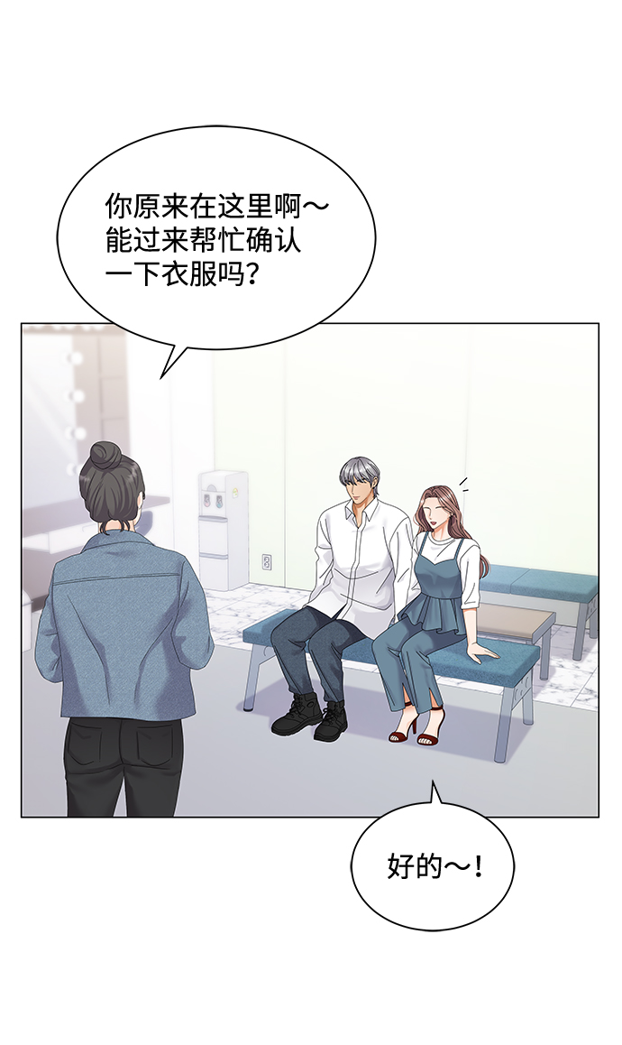 第38话42
