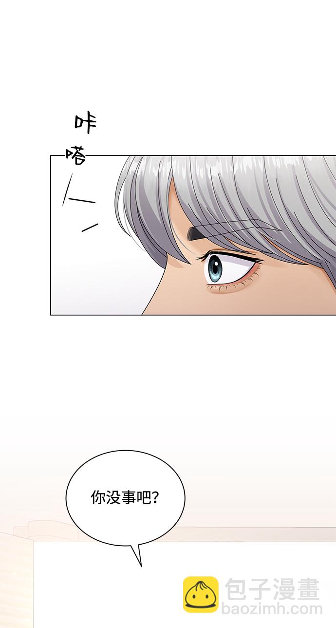 第38话44