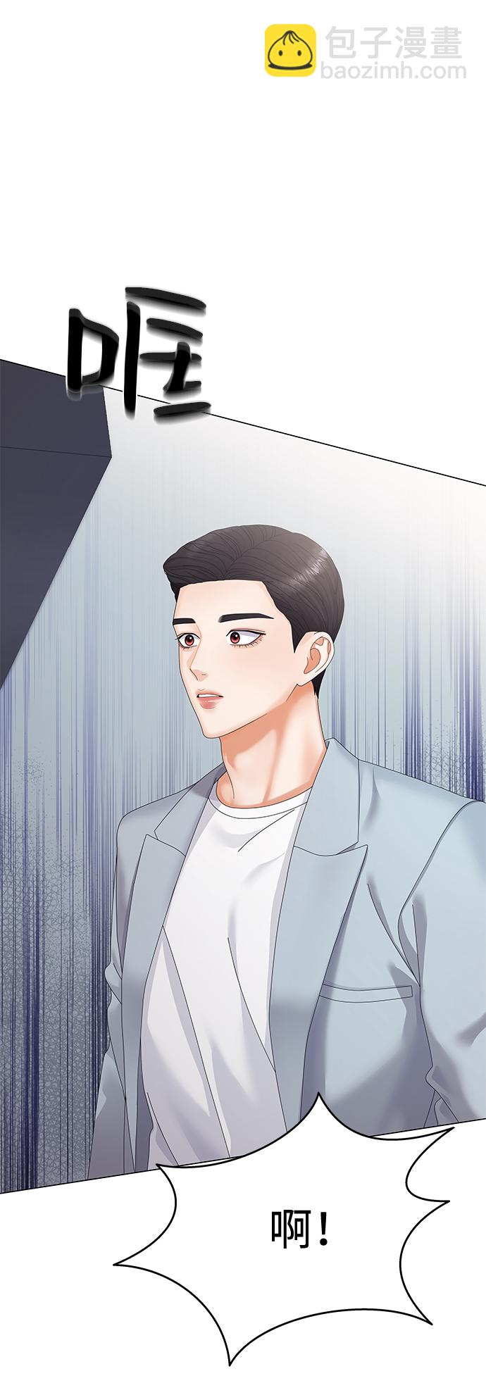 第38话5