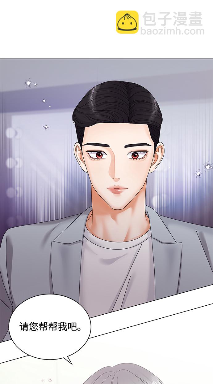 第38话55