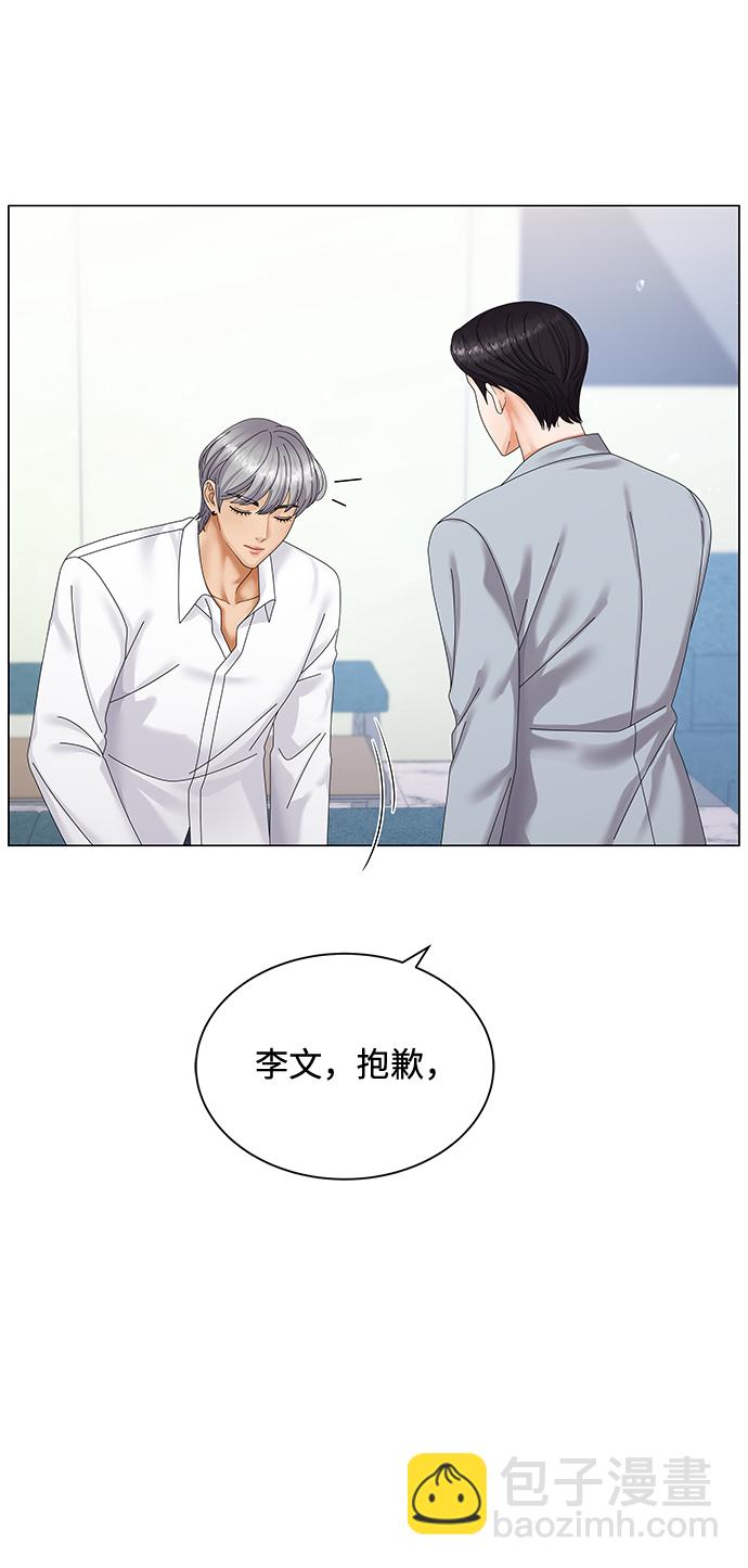 第38话58