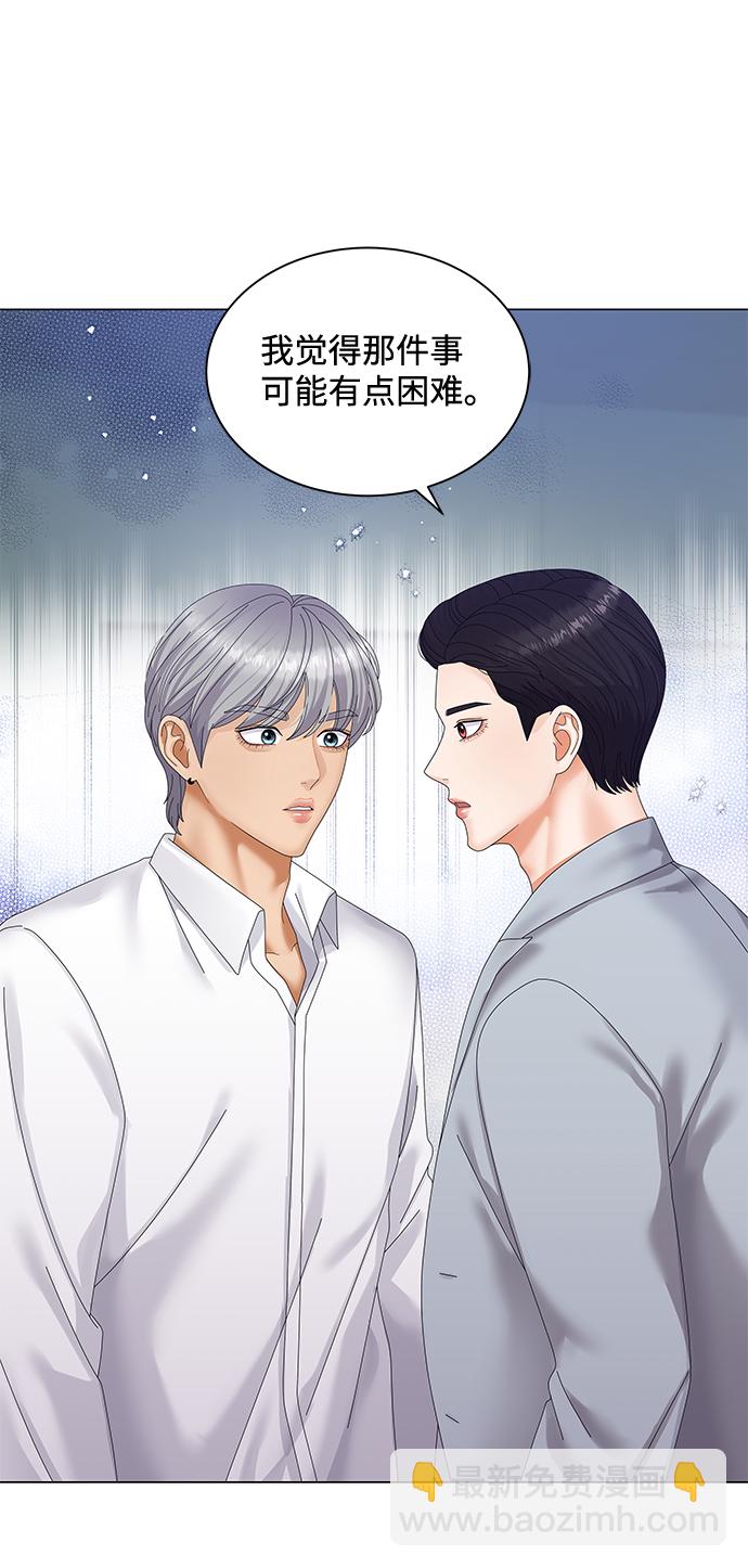 第38话59