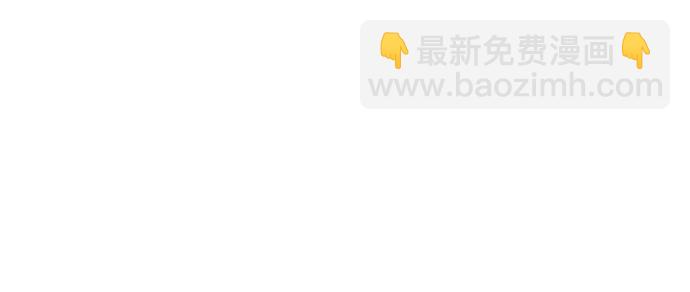 第38话6