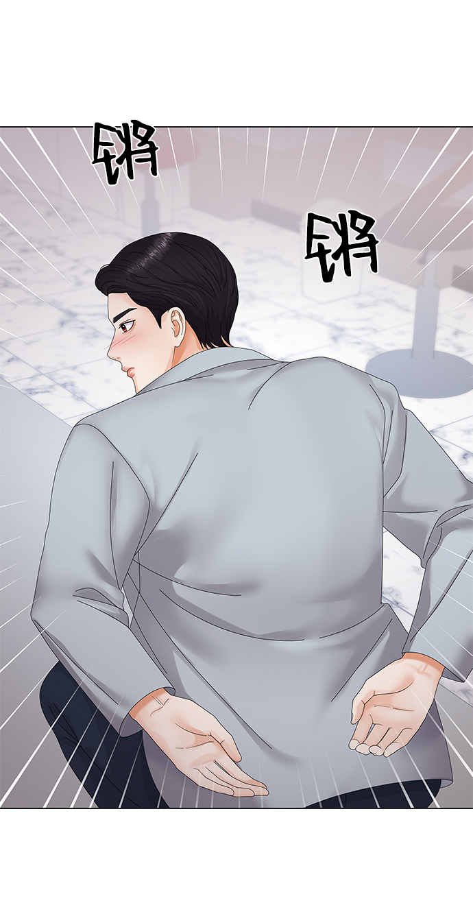 第38话62