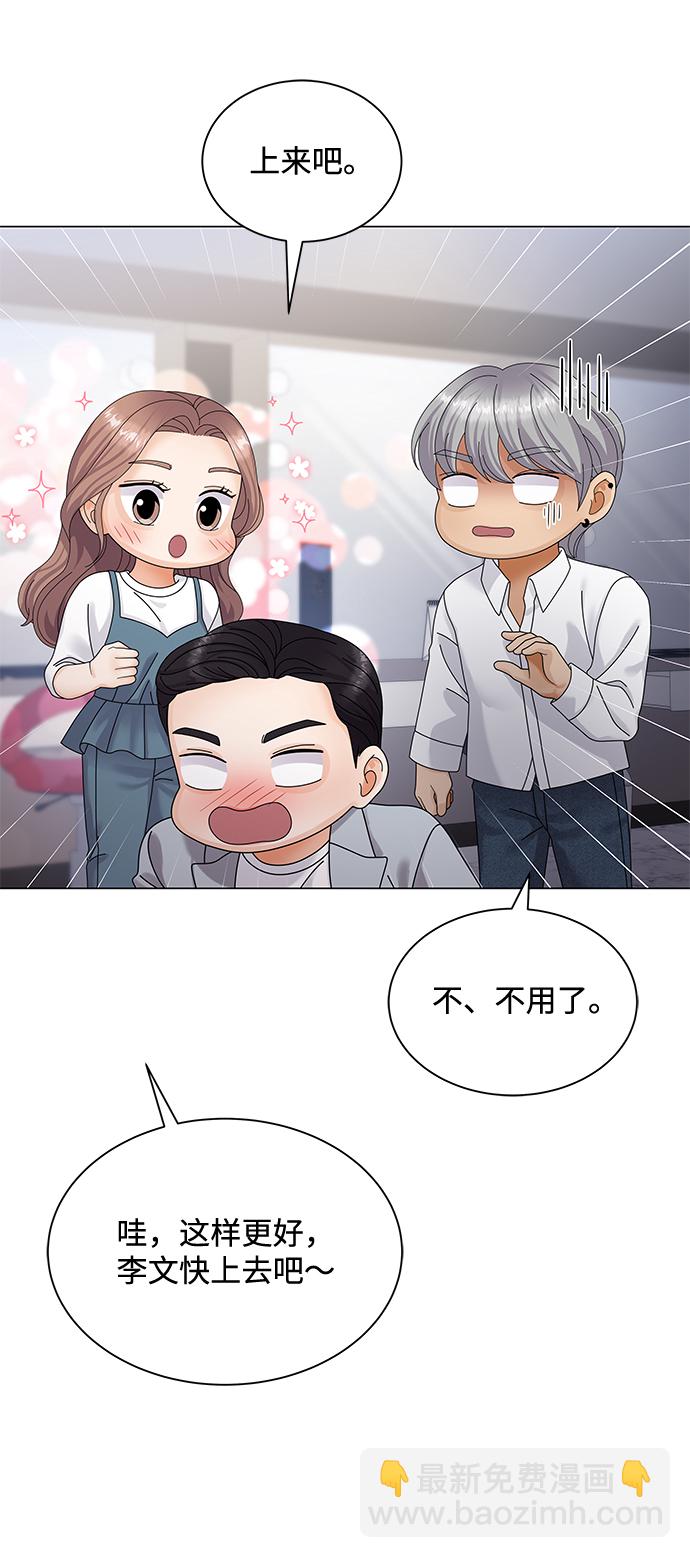 第38话63