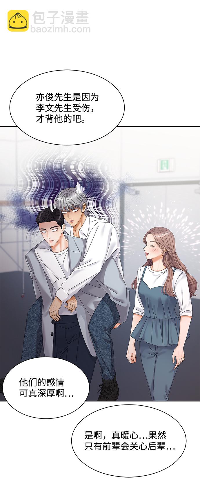 第38话65