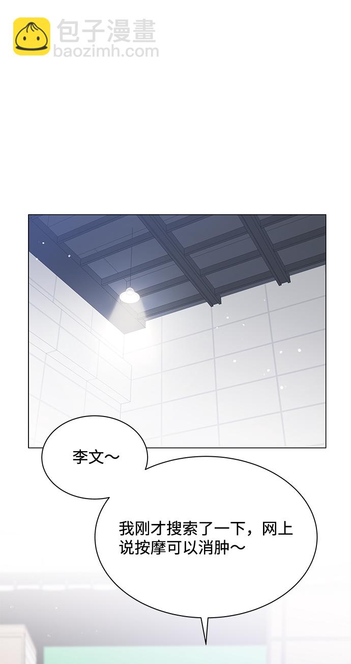 第38话66