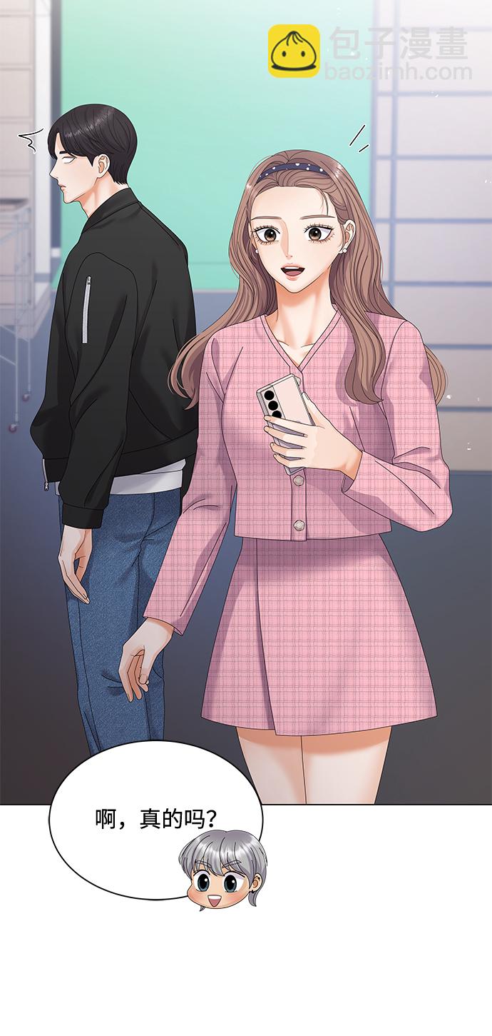 第38话67