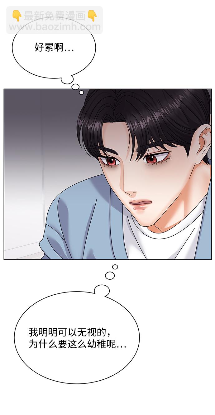 第38话79