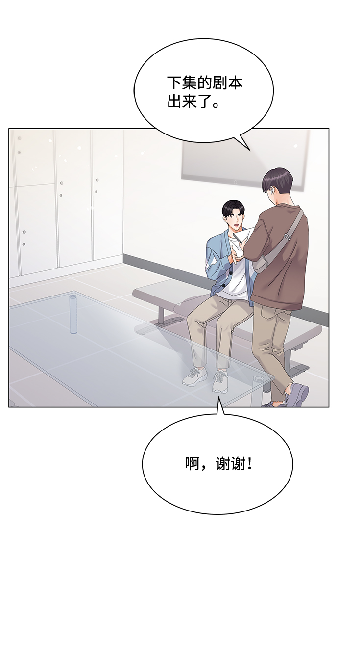 第38话82