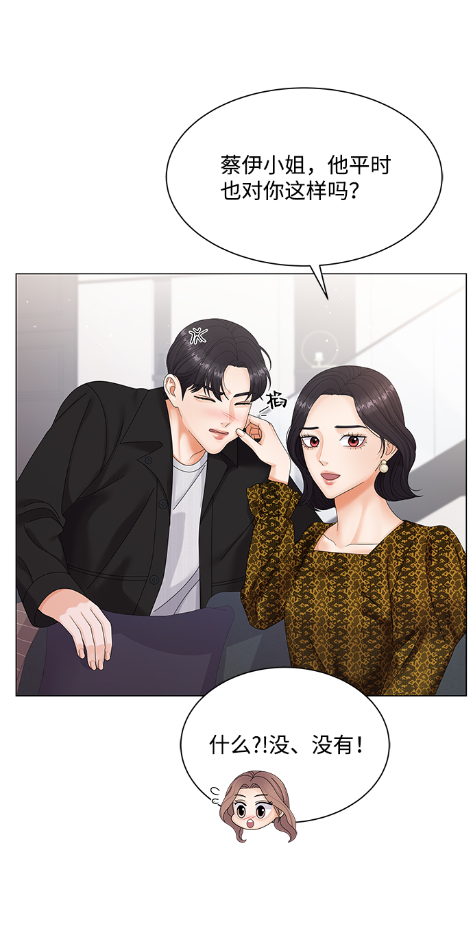 第39话32