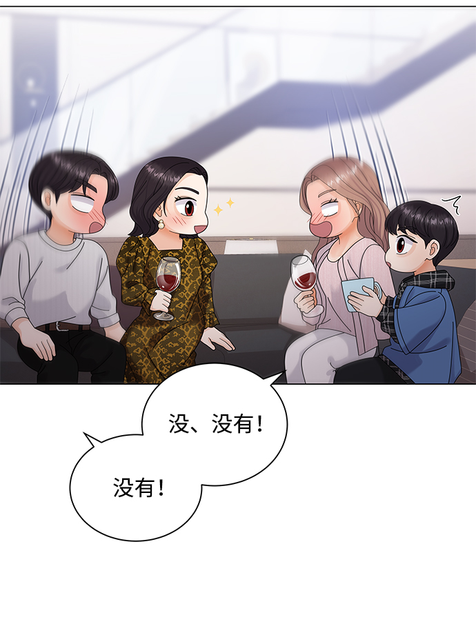 第39话47