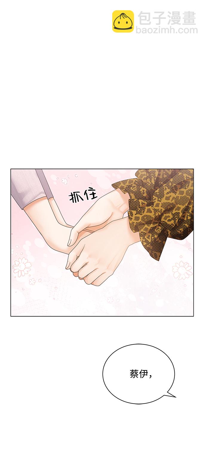 第39话55